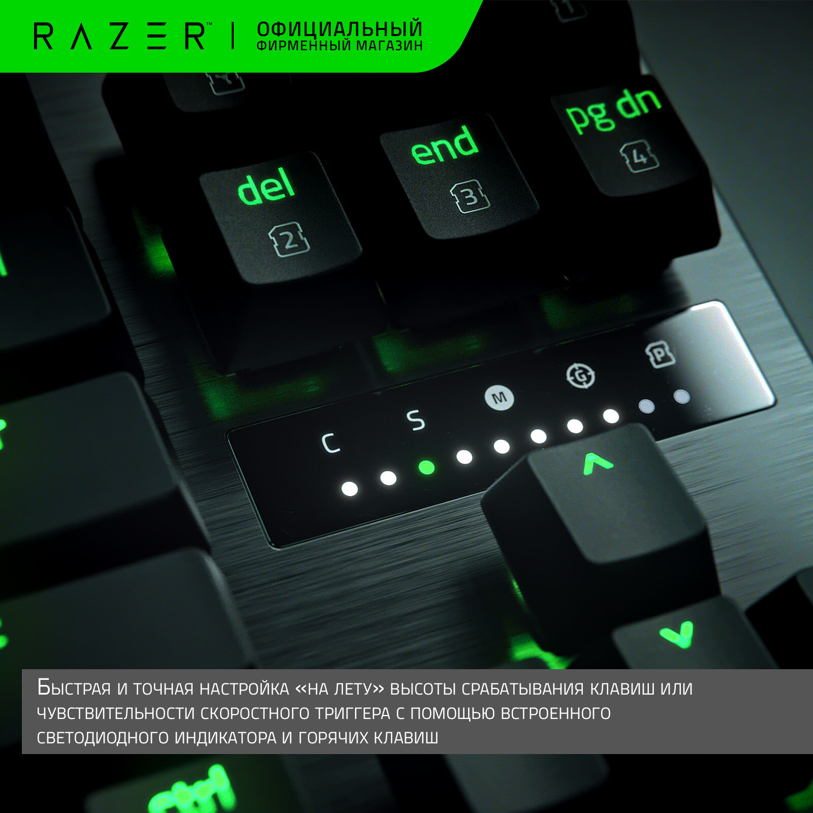 Игровая клавиатура Razer Huntsman V3 Pro TKL (Analog Optical Switch) оптические аналоговые переключатели, RGB подсветка, Режимы Snap Tap и Rapid Trigger, Настройка точки срабатывания, русские буквы — фото 1