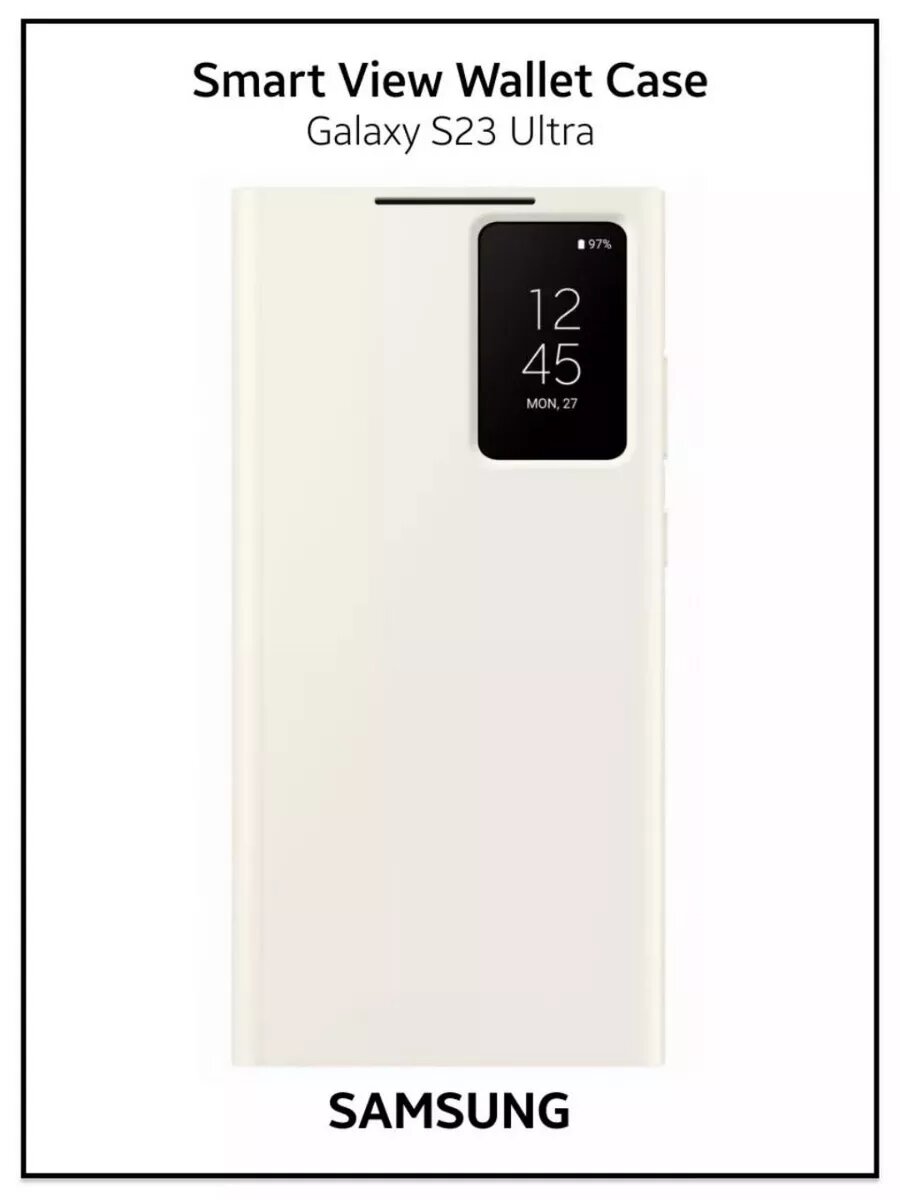 Чехол-книжка Smart View Wallet Case, для Samsung Galaxy S23 Ultra, кремовый