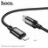 Кабель Hoco для Iphone, c Type-C на Lightning, Hoco X89 Wind, чёр...