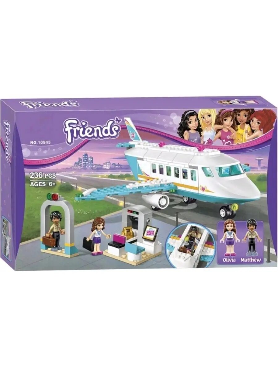 Конструктор Friends Френдс: Частный самолет аналог LEGO Лего