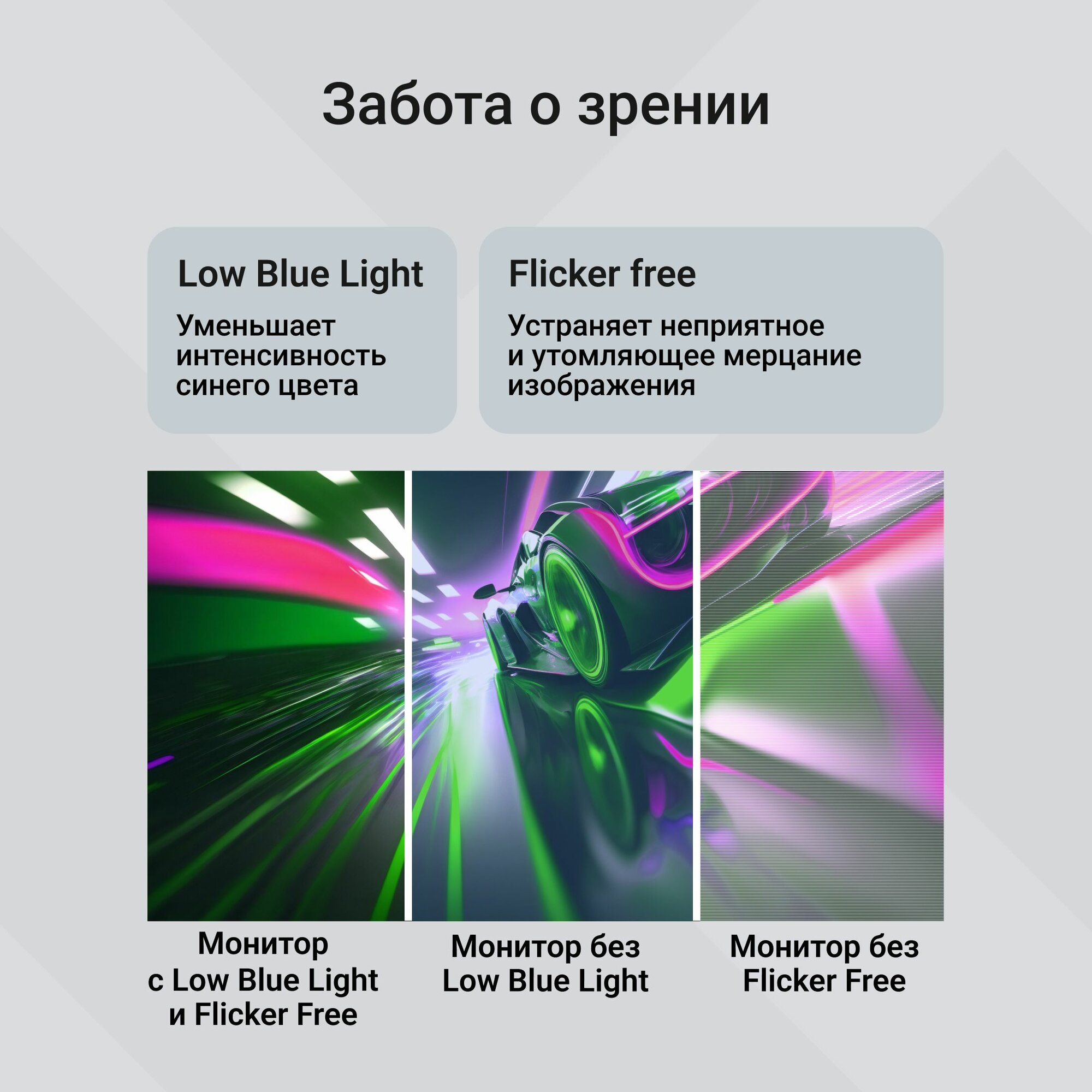 21.5" Монитор Digma Progress 22P201F, 1920x1080, IPS, 75Гц, 1хHDMI, черный dm22sb02 — фото 1