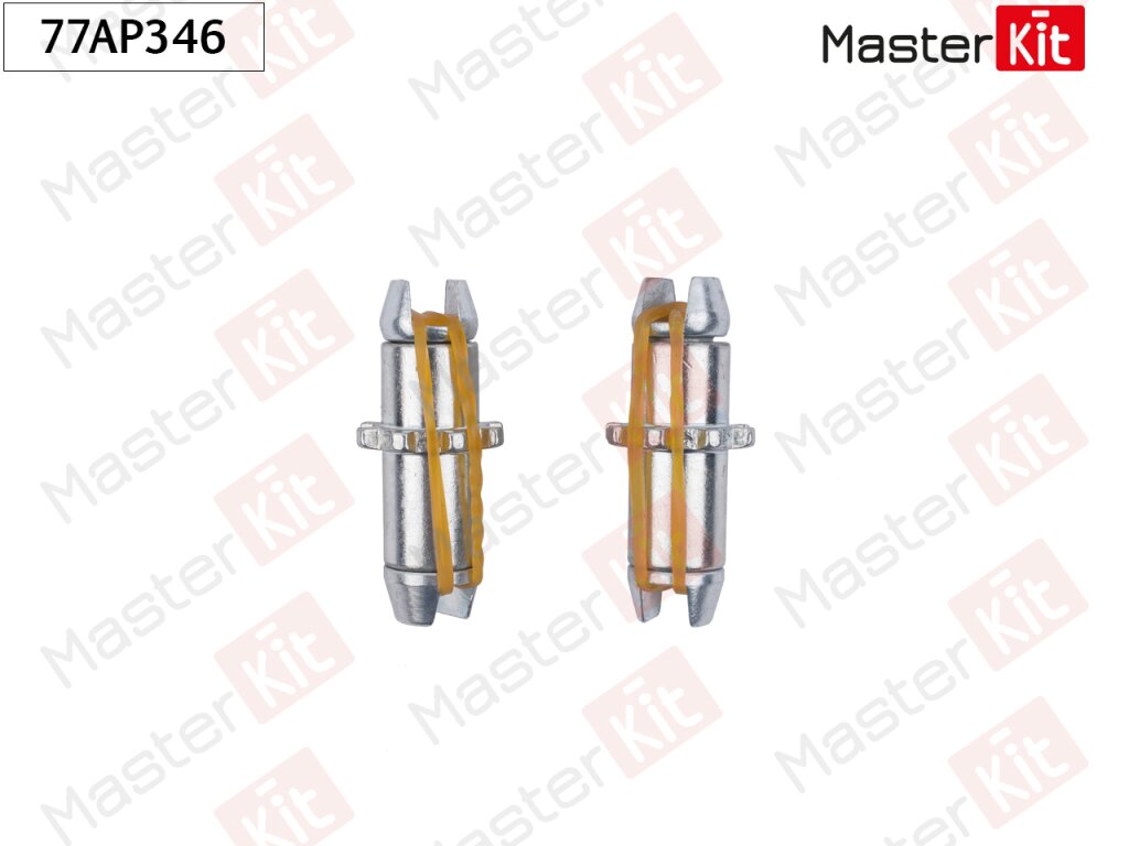 Комплект распорных планок MasterKit 77AP346
