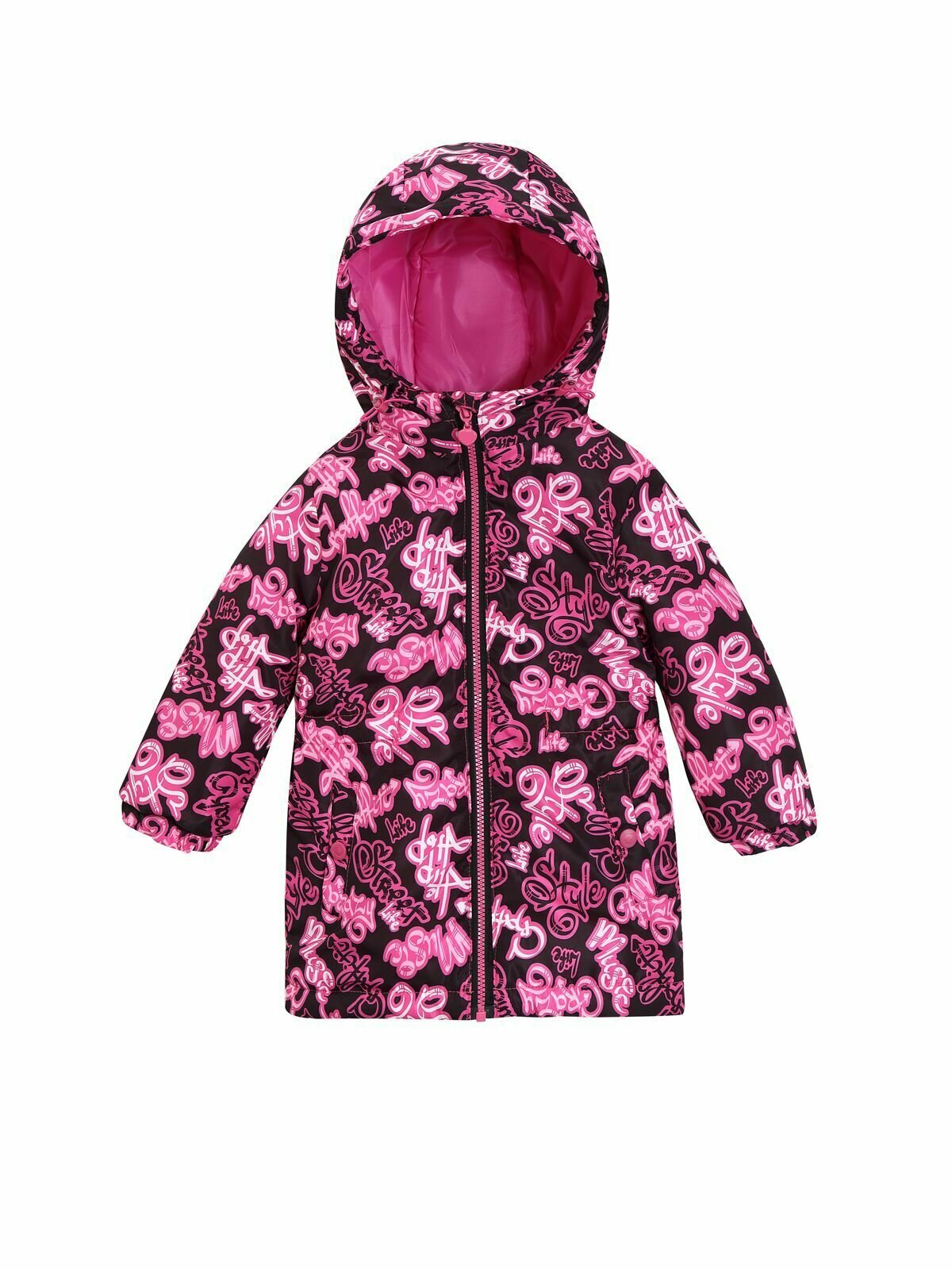Куртка Kari Kids