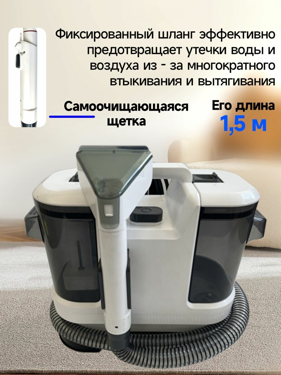 Пылесос Cozéchic H6 Black, для сухой и влажной уборки, контейнер 0,8 л, 4 насадки — фото 1