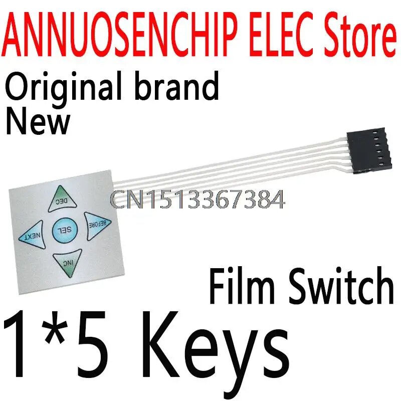 1x5 матричный массив, 5 клавиш, мембранный переключатель, клавиатура, клавиатура, 1*5 клавиш, панель управления, пластина для Aduino 40*40 мм