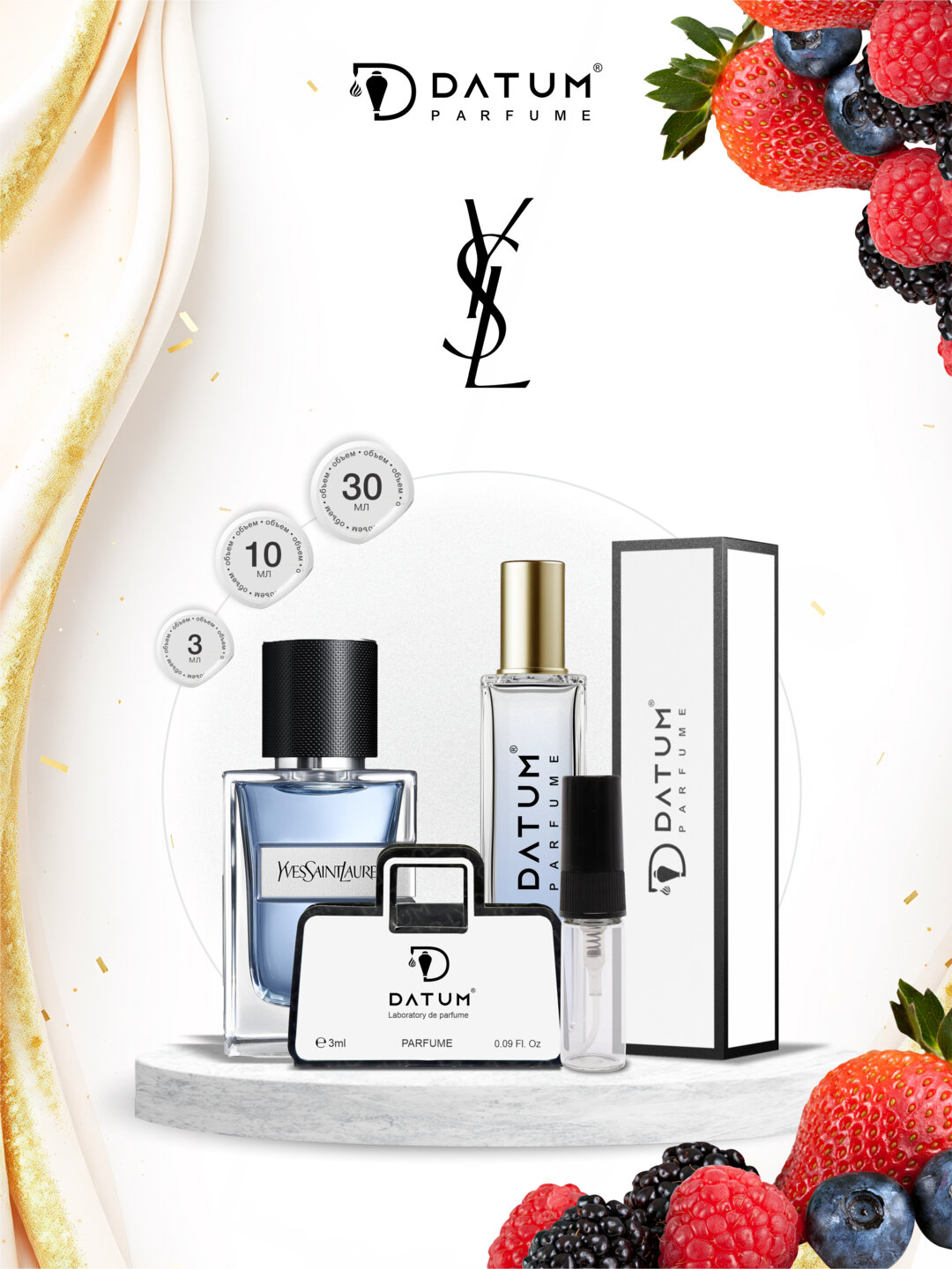 Духи Datum Parfume YSL Y, мужские, 3 мл, флакон с дозатором,