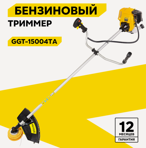 Изображение товара Триммер Huter GGT-15004TA, бензиновый, 4 такта, антивибрационная система