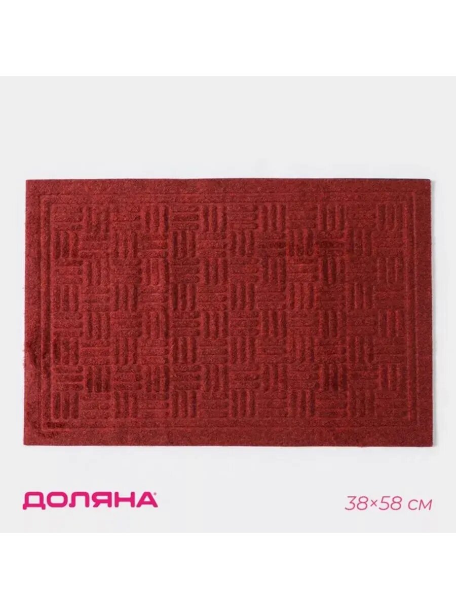 Влаговпитывающий придверный коврик красный 38x58 см