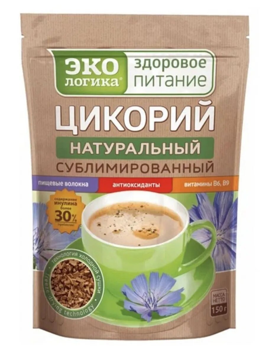 Цикорий
