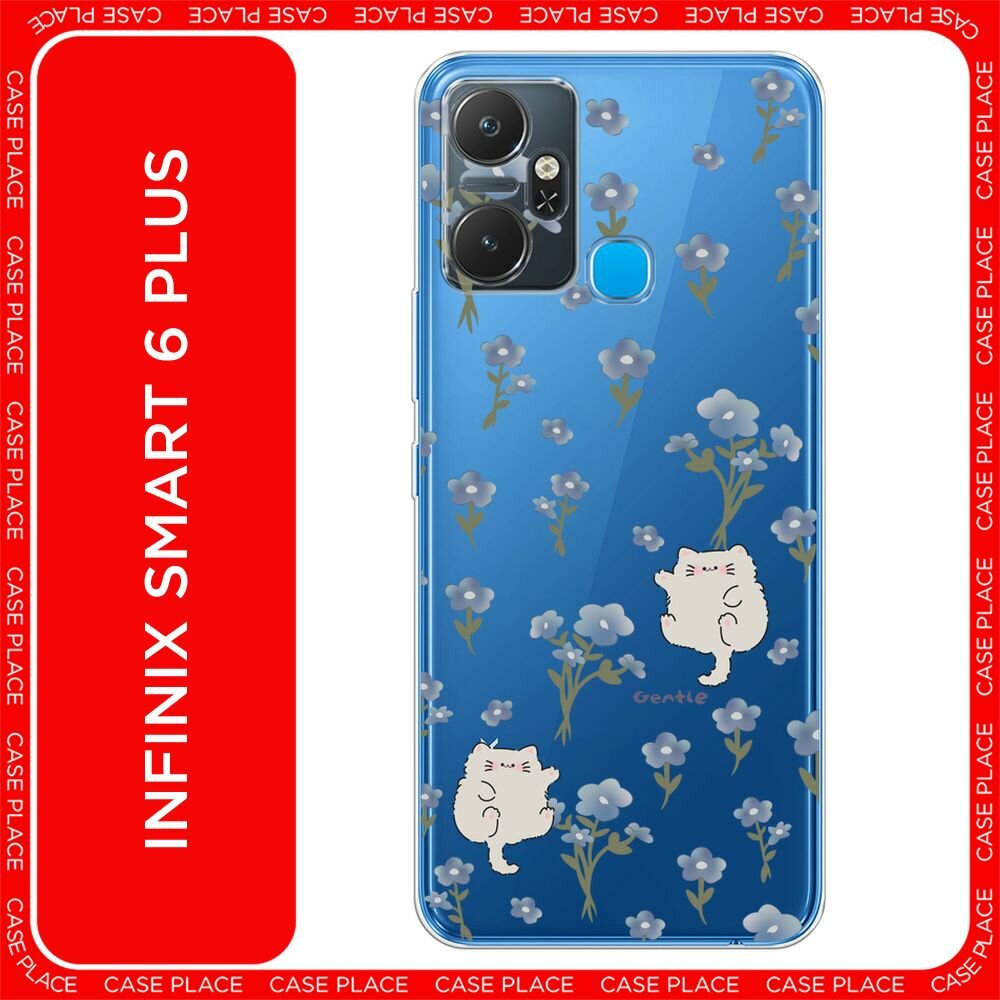 Чехол на Infinix Smart 6 Plus / Инфиникс Смарт 6 Плюс с принтом "Gentle cats", прозрачный