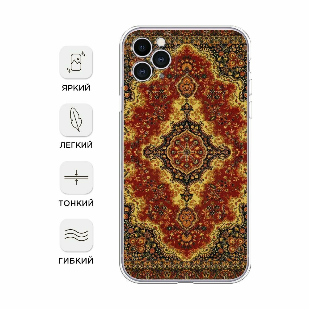 Чехол на Apple iPhone 11 Pro Max / Айфон 11 Про Макс с принтом Ковер — фото 1