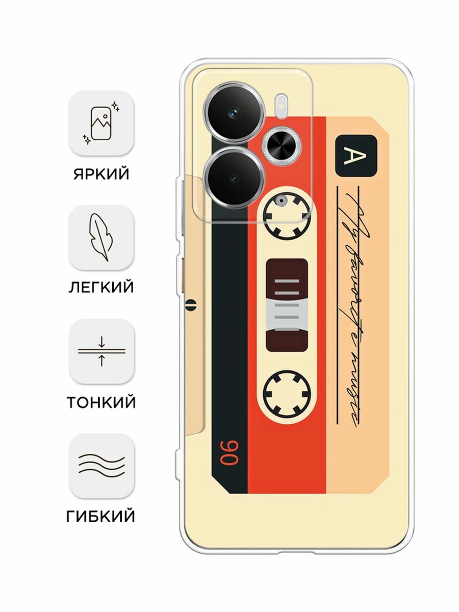 Чехол на Realme 14 5G / Реалми 14 5G с принтом "Бежевая кассета" — фото 1