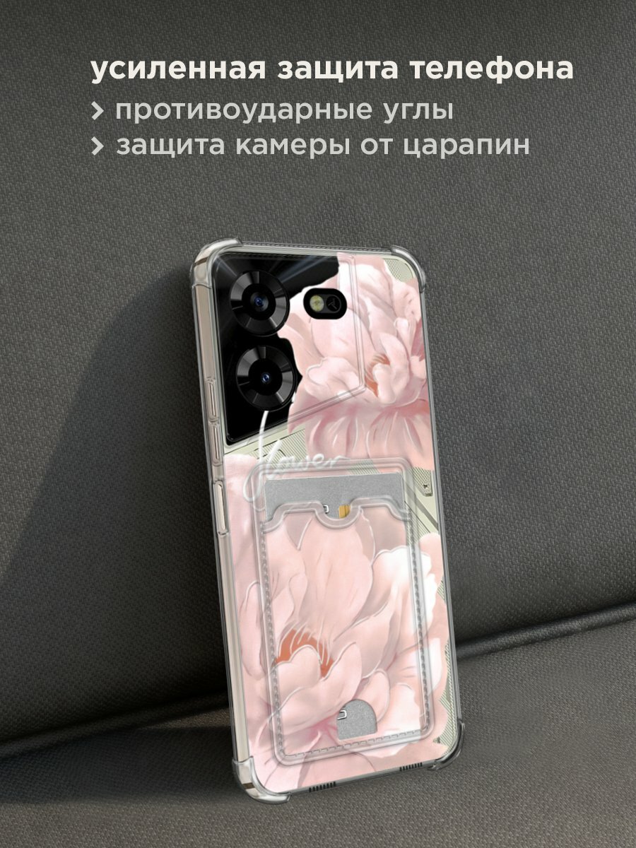 Чехол на Tecno Pova 5 (Техно Пова 5) с картой и принтом "Flower розовый" — фото 1