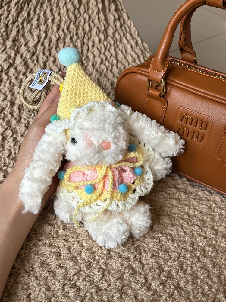 Брелок Taobao