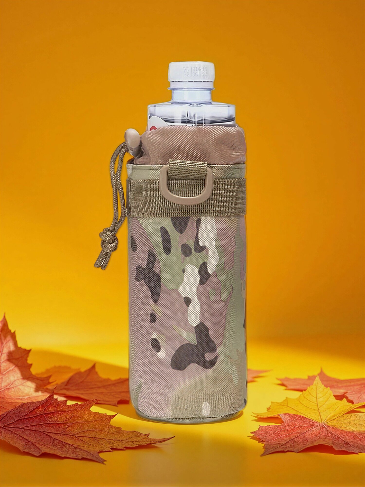 Тактический подсумок, сумка для бутылки с водой, цвет мультикам