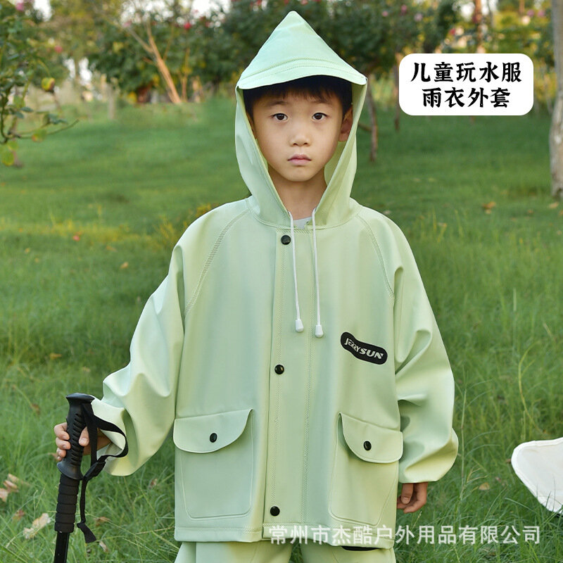 Дождевик детский размер 27 яблочно-зеленый