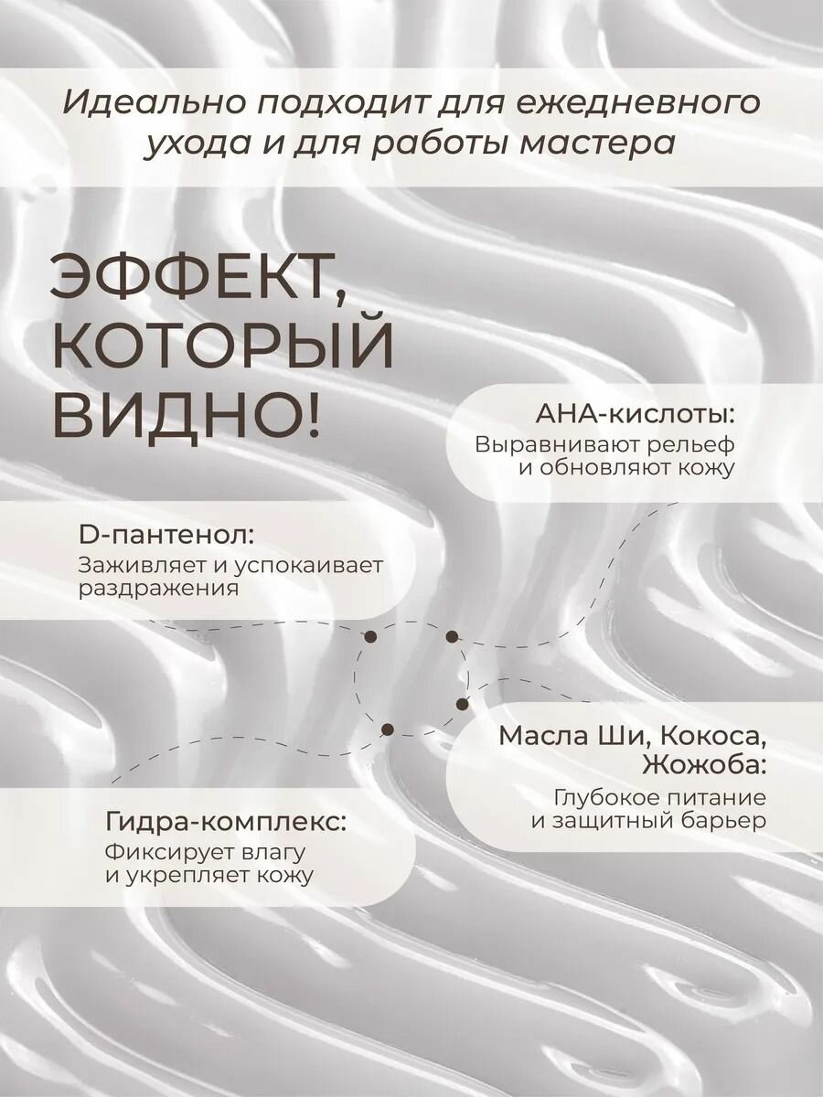 Подарочный новогодний набор флюидов для рук 3шт, — фото 1