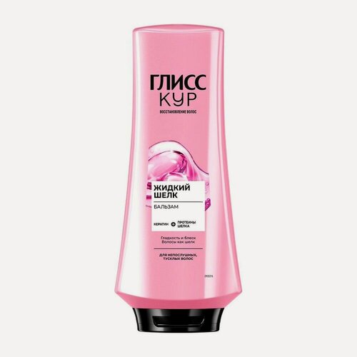 Изображение товара Бальзам для волос Глисс Кур Жидкий Шелк 360мл