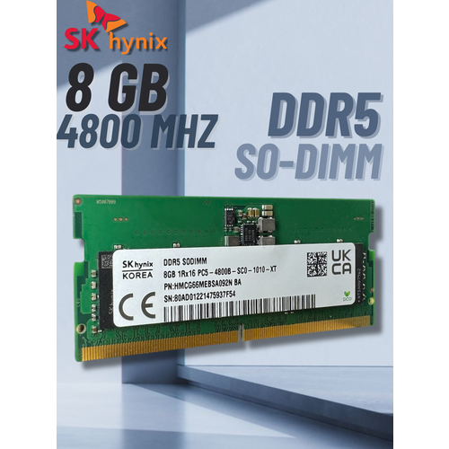 Оперативная память SK Hynix DDR5 16Gb 1Rx8 PC5-5600B SO-DIMM HMCG78AGBSA092N BA 1 шт 29492₽