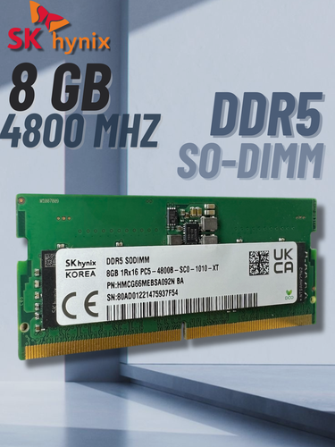 Изображение товара Оперативная память для ноутбука SK Hynix 8 ГБ DDR5 4800 Мгц 1Rx16 HMCG66MEBSA092N BA односторонняя 1 шт.