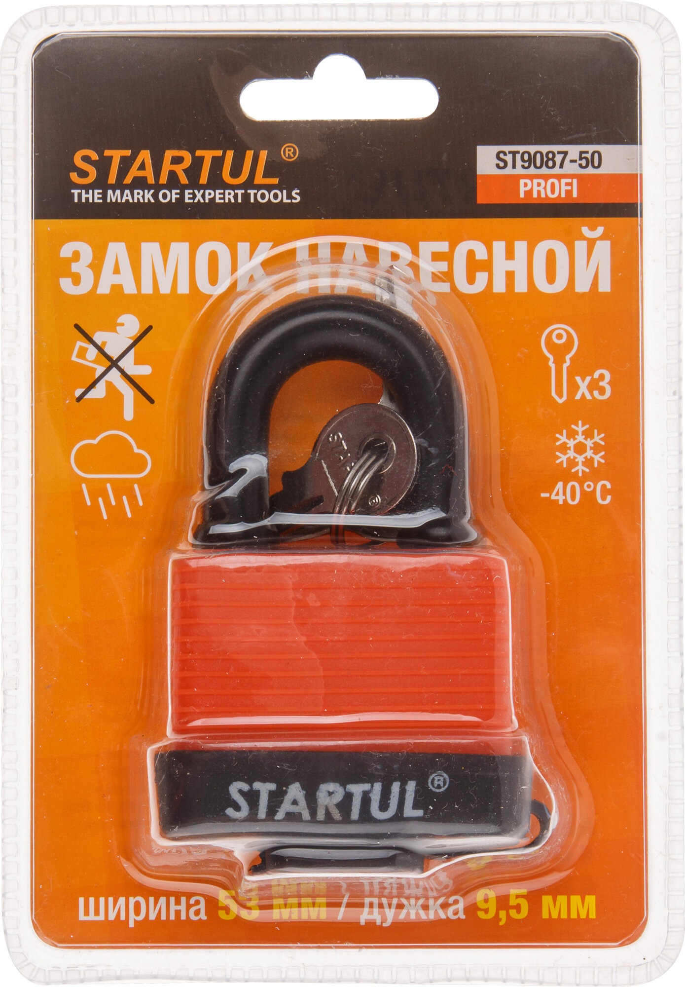 Замок навесной всепогодный STARTUL Profi ST9087-50, 50мм, автозапирание — фото 1