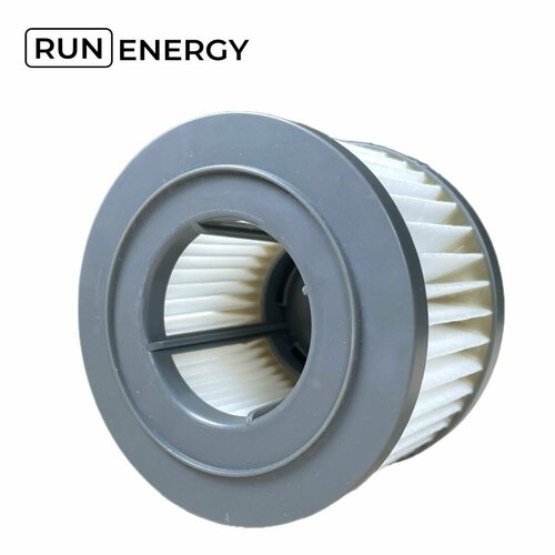 Фильтр Run Energy для пылесоса Xiaomi JIMMY H8/H8 PRO/A5 /HA5 фильтр hepa для пылесоса jimmy h8 h8 pro h8 flex b0sk0250001r t hpu55