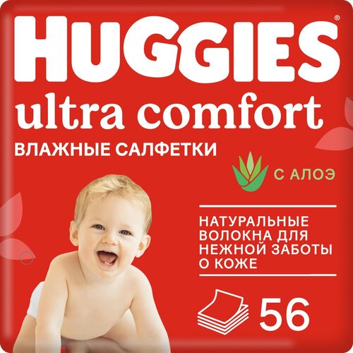 Влажные салфетки Huggies Ultra Comfort с алоэ, 56шт влажные салфетки huggies ultra comfort 56 шт 1 уп