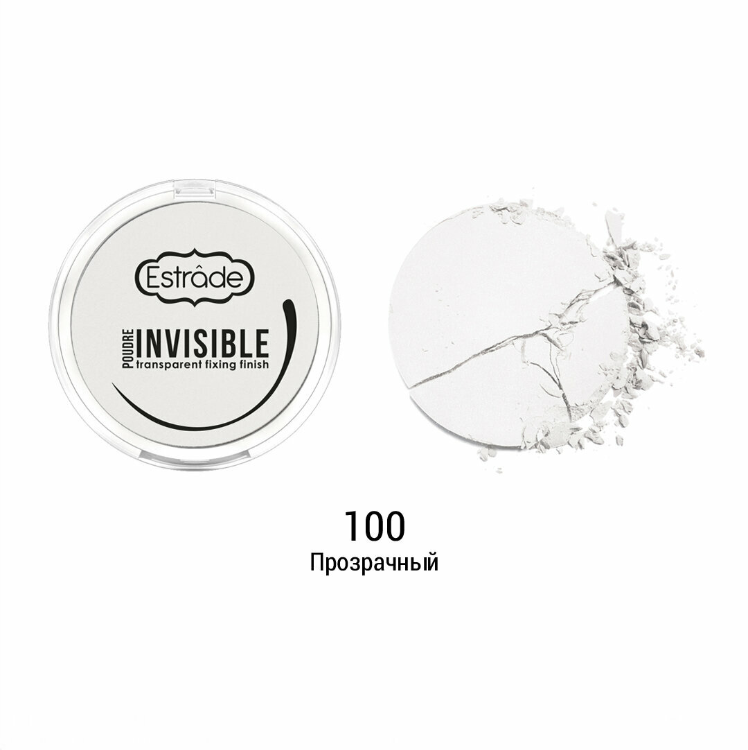 Прозрачная пудра-финиш Estrade Invisible 100