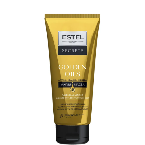 Estel Secrets Golden Oils Б/оп Комплекс драгоценных масел 200мл