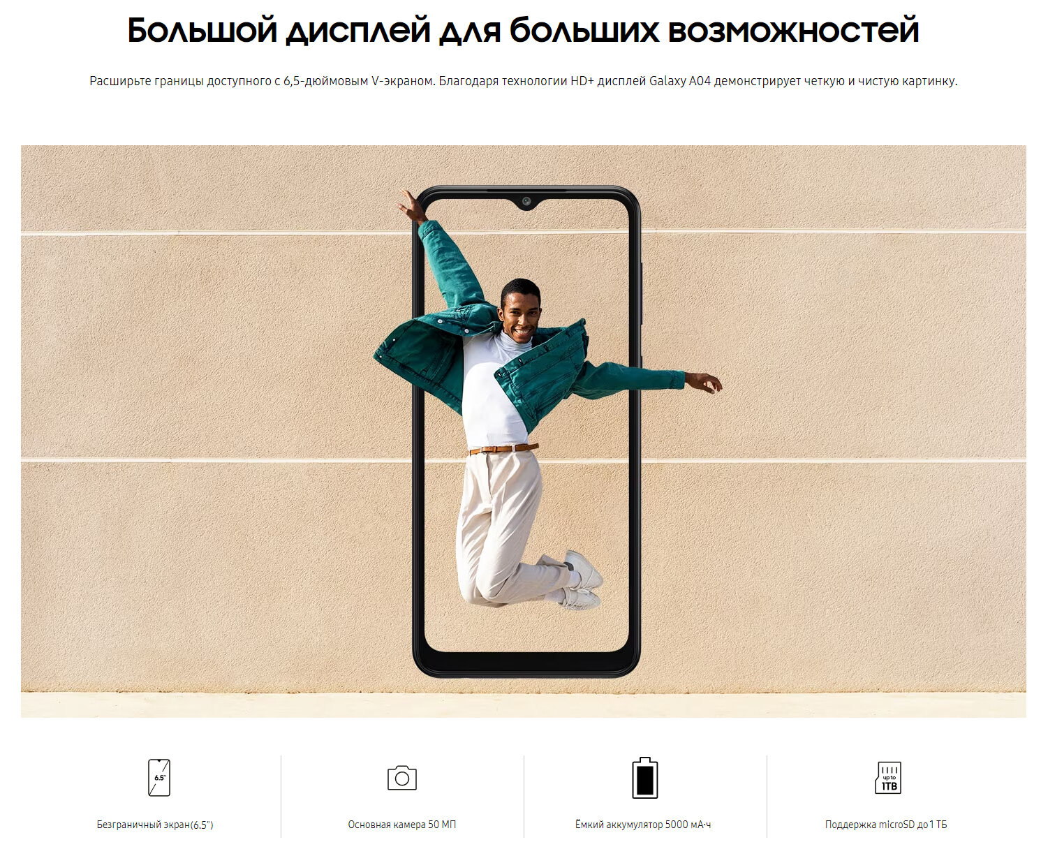 Смартфон Samsung - фото №10