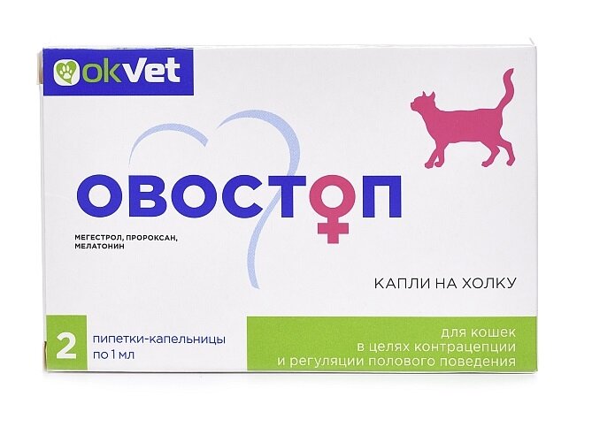 Капли Okvet Овостоп для кошек, 1 мл, 2шт. в уп., 1уп.