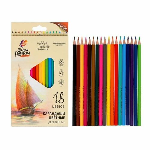 фото Цветные карандаши 18 цветов , трёхгранные 1 упак. случай