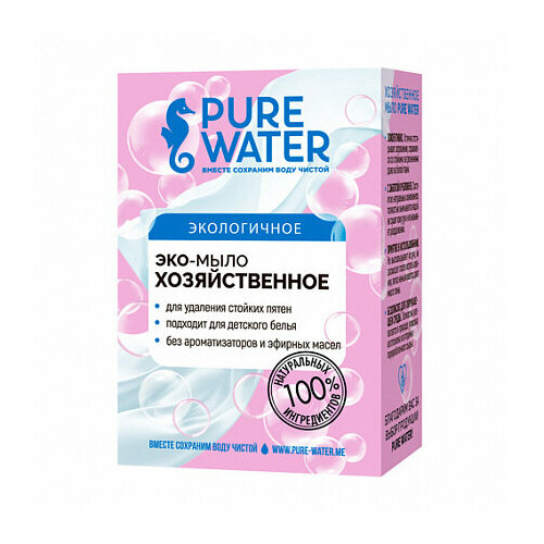 Хозяйственное мыло, Pure Water, 175 грамм,