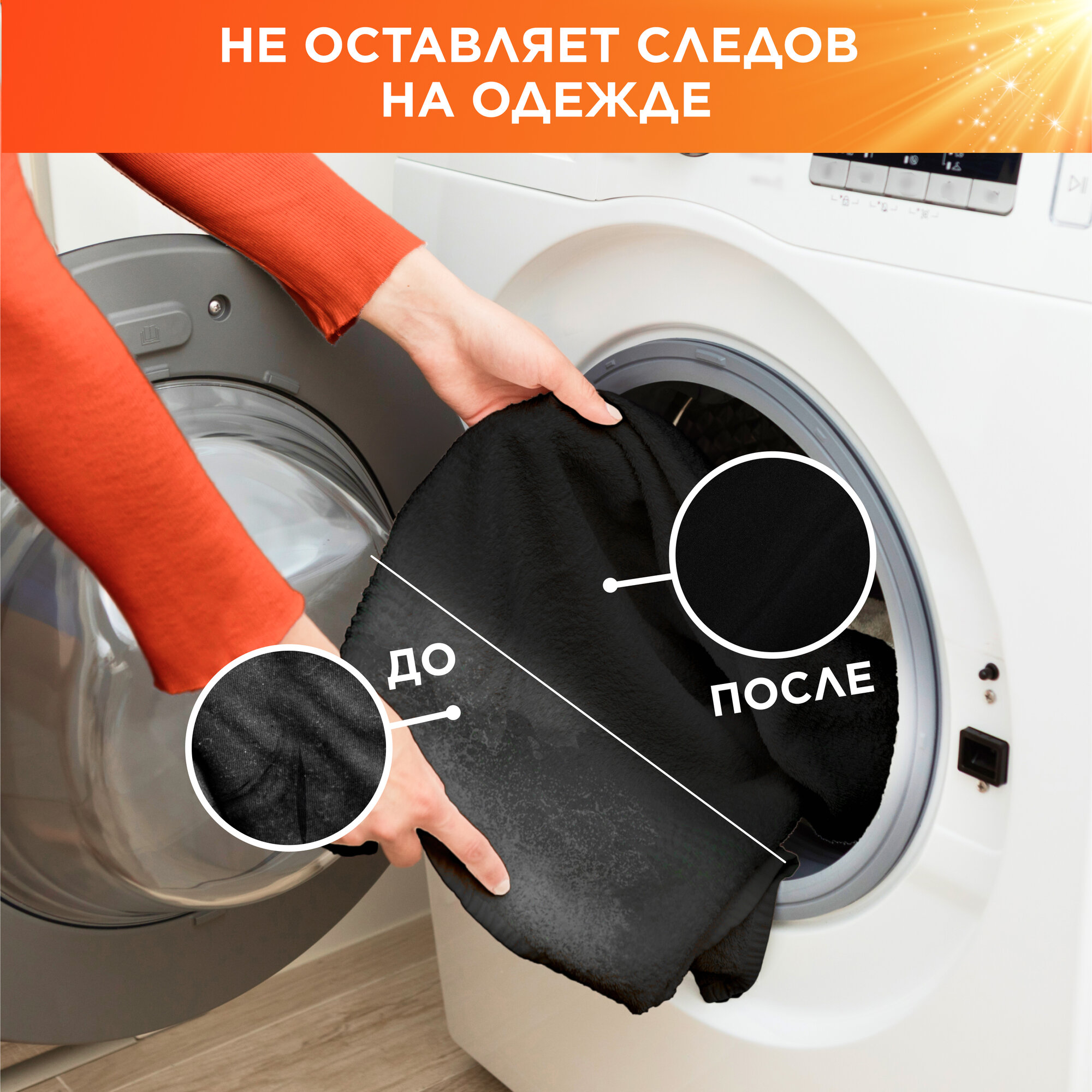 Стиральный порошок Автомат Tide Color 20 стирок 3 кг