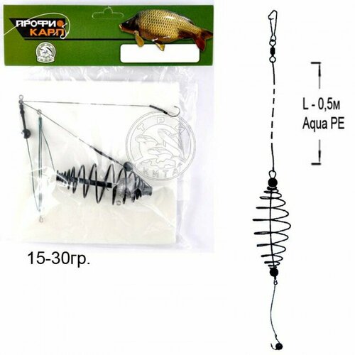 Карповая снасть Три Кита 1К №8 1крючок корм.15гр