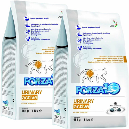 FORZA10 CAT URINARY ACTIVE для взрослых кошек при мочекаменной болезни (0,45 + 0,45 кг)