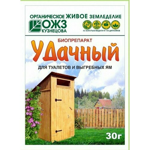 Биопрепарат для туалетов Удачный 30гр/1/40