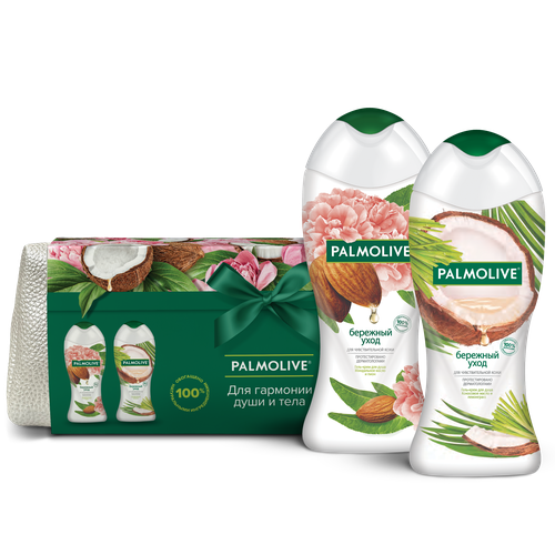 Palmolive Набор Бережный уход гель крем для душа palmolive naturals vitamin e 250 мл