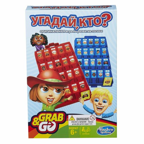 Дорожная игра Hasbro Games Угадай, кто?