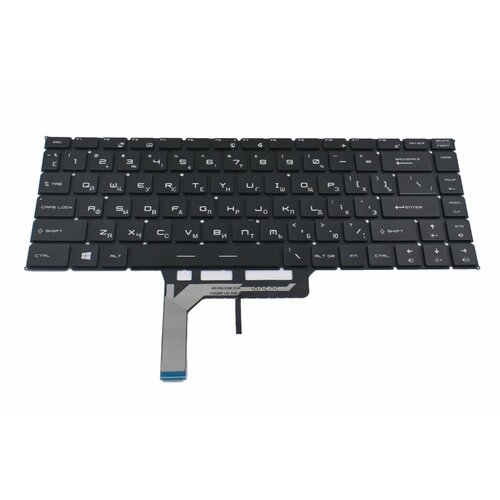 Клавиатура для MSI Creator 15M A9SD ноутбука с подсветкой вентилятор кулер для ноутбука msi creator 15m a9sd cpu p n pabd08008sh n448