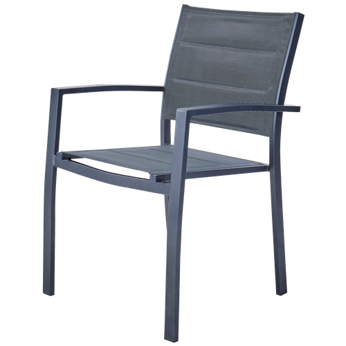 Кресло садовое Naterial Orion Beta 56x85x56 см алюминий/текстилен антрацит