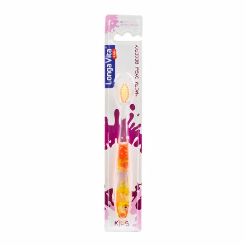 Зубная щетка Longa Vita Стекляшка, оранжевый ручка для отбеливания зубов ручка для чистки зубов восстанавливающая ручка для зубов для красоты желтая гелевая ручка для осветления