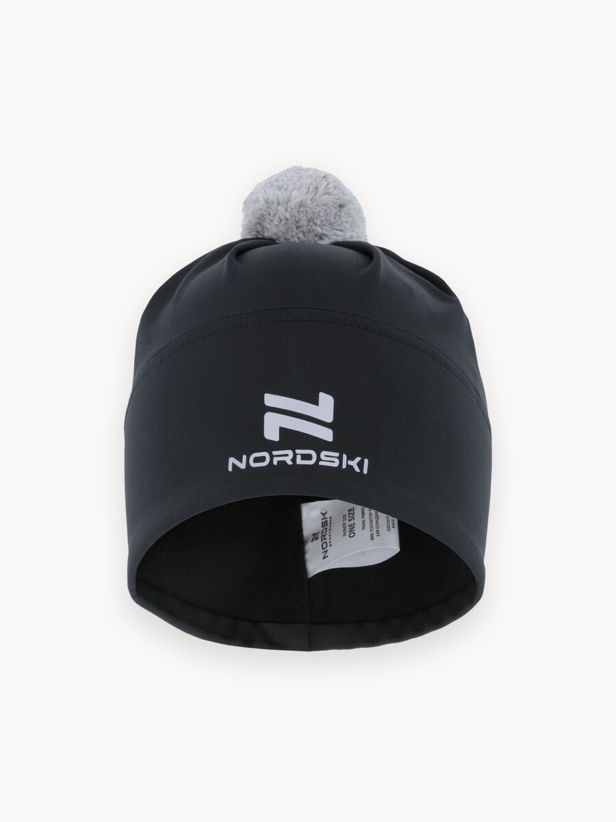 Шапка Nordski Train для взрослых и детей