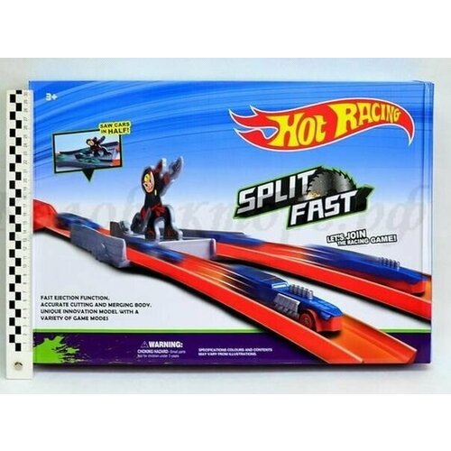 Набор Трек Split Fast, Hot Racing