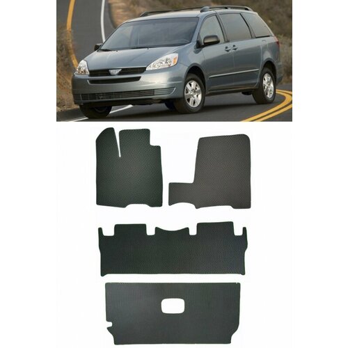 Ева коврики Toyota Sienna II 7мест 2003 - 2010/ Ева ЭВА сота/ цвет Серый c черной окантовкой / EVA Smart / коврики в салон автомобиля Тойота