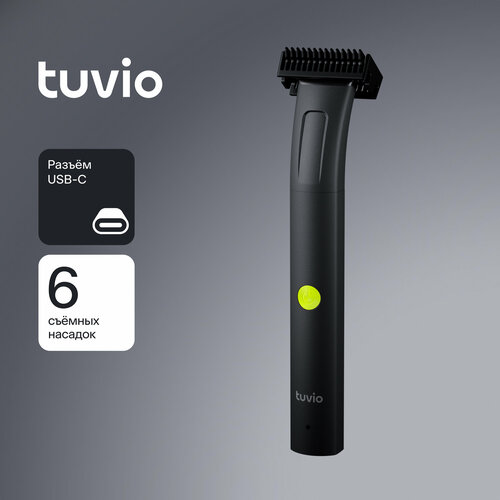 Триммер для стрижки волос Tuvio TR-6BL 6 съёмных насадок чёрный 2250₽