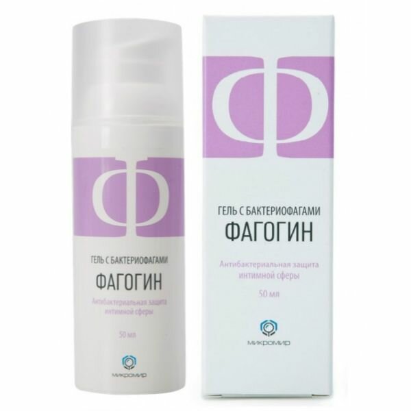 Фагогин гель с бактериофагами для области интимной гигиены фл 50мл