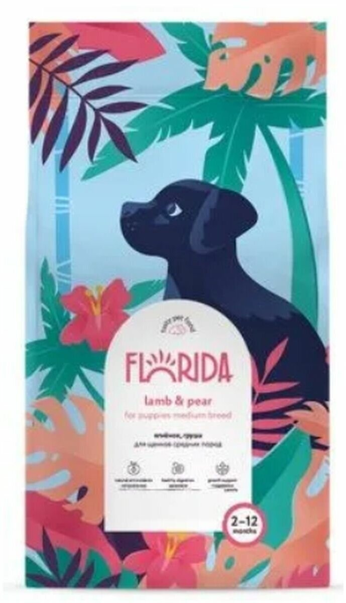 Florida сухой корм для щенков средних пород с ягненком и грушей - 1 кг