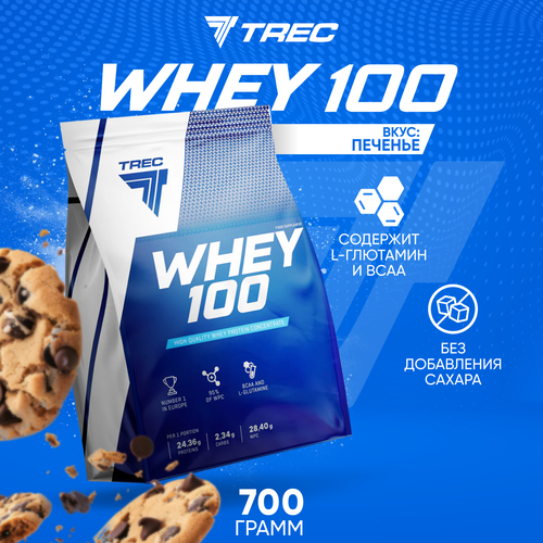 Сывороточный протеин для набора мышечной массы Trec Nutrition WHEY 100 700г (Печенье)