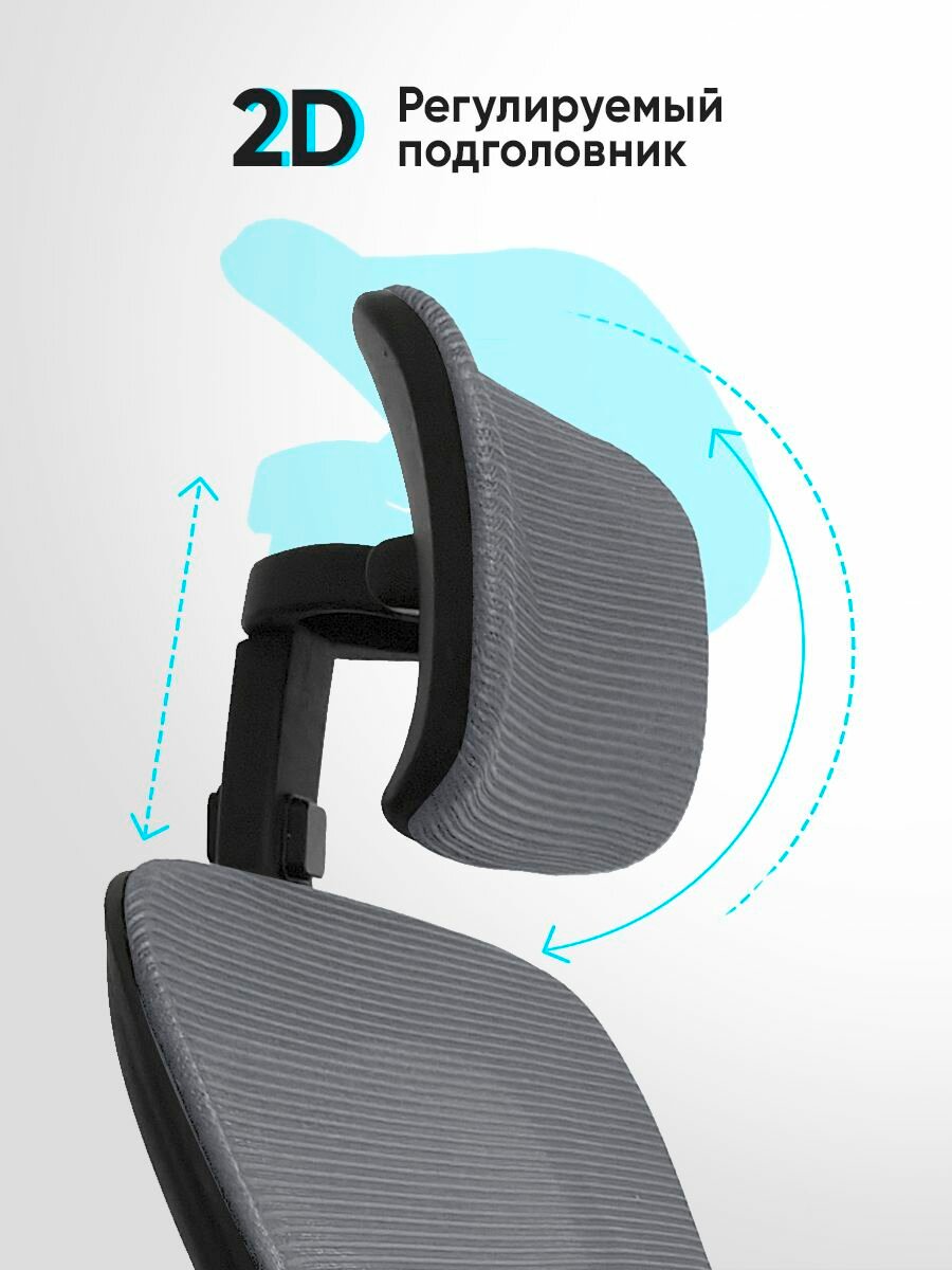 Картинки Рабочее компьютерное кресло на колесиках для руководителя BYROOM Office Cheap 2.0 темно-серое. Взрослый крутящийся офисный стул с ортопедической спинкой для работы за компьютером ПК